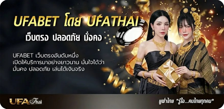 แบนเนอร์ วิเคราะห์บอลวันนี้ 7m แนะนำ — แทงบอลออนไลน์ คาสิโน หวย มวย สล็อต ครบวงจร