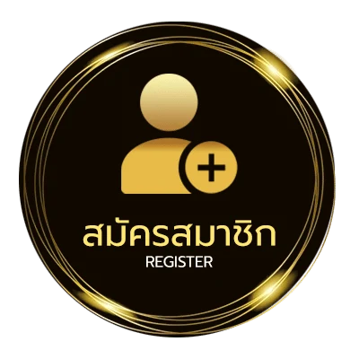 สมัครฟรี วิเคราะห์บอลวันนี้ 7m ใน 1 นาที