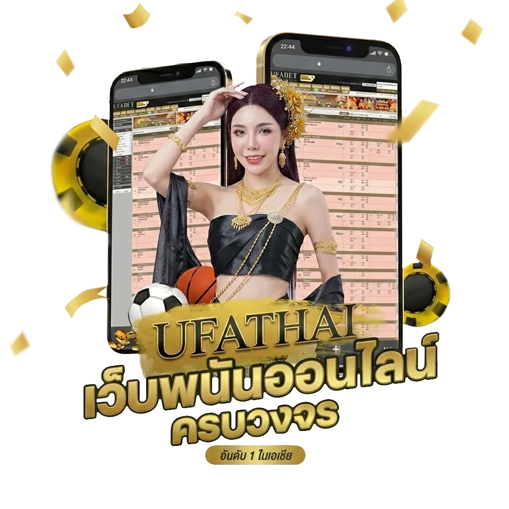 วิเคราะห์บอลวันนี้ 7m โปรโมชั่น — สำหรับสมาชิก